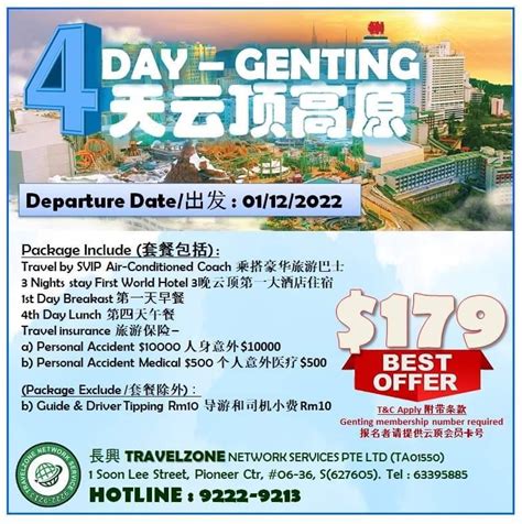genting4d|genting4dtoto.com .